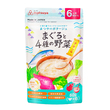 Matsuya Tuna & 4 Kinds Of Vegetable 60G