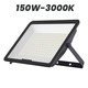 Wellmax Submarine Flood Light 150W 3000K