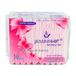 Good Care Sanitary Pad Normal Super Long Night Use 10PCS (300MM)
