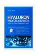 HYALURON MOISTURIZING GLOW LUMINOUS AMPOULE MASK (25g)
