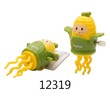 Baby Cele Dancing Maize Toy 12319