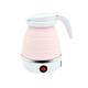 Beauty House 3 Minutes Foldable Silicone Electric Kettle (1PC Random)