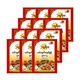 Thuriya Special Chicken & Fish Curry Powder 12PCS