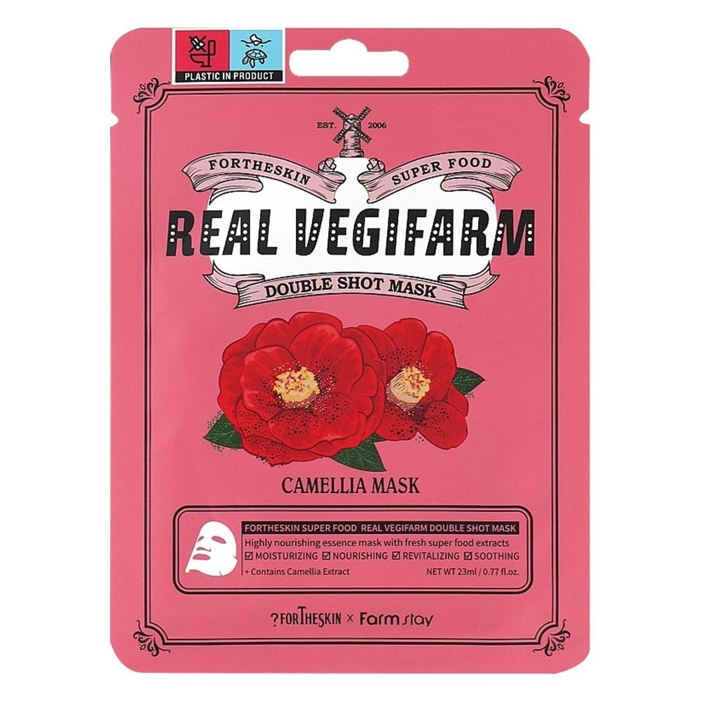 For The Skin Super Food Real Vegifarm Double Shot Mask - Camellia 23ML FTS0323089