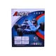 Gb Rc Acme-X Racing Car No.3022E