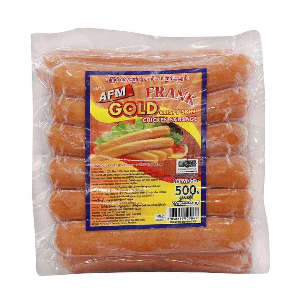 AFM Frank Gold Crispy Skin Chicken Sausage 500G