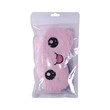 MGOU Eye Mask (QM231201)
