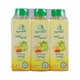 Ngwe Larb Minn Honey Lime Juice 300MLx6