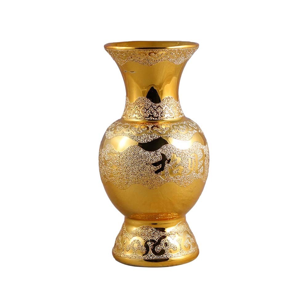 Amly Flower Vase 8INCH JS-080 (Gold)