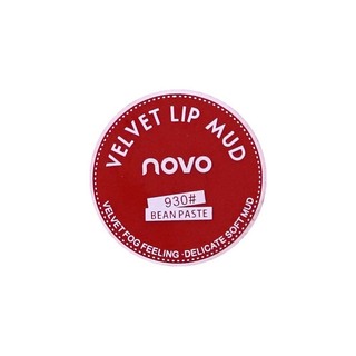Novo Smoo Mist Velvet Jelly Lip Mud (Red Brown)