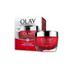 Olay Regenerist Mi Cro-Sculpting Night Cream 50G