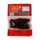 T & T Perserved Seedless Pearl Extra Spicy Plum 80G