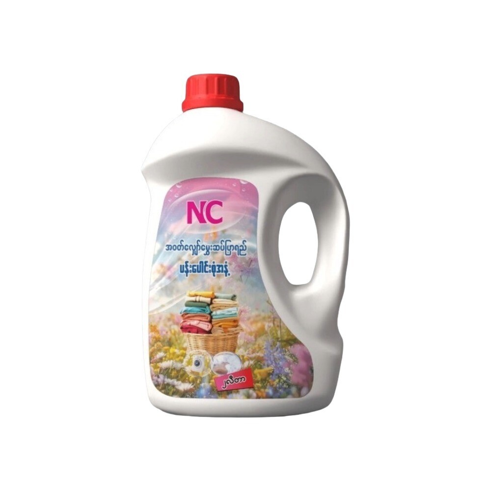 NC Herbal Laundry Detergent 2000ML (Flower Blossom)
