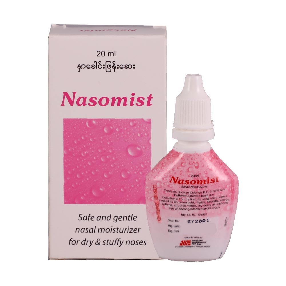 Nasomist Saline Nasal Spray 20ML