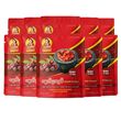 MaMa Choice Chilli Paste 60G x 10PCS