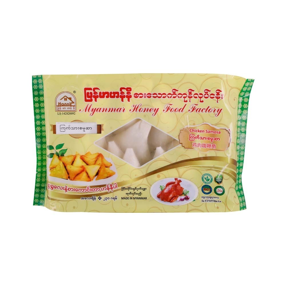 Myanmar Honey Chicken Samosa 230G