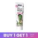 Cosmo Facial Peel-Off Mask Mint 150ML