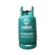 Power Gas Cylinder 15KG