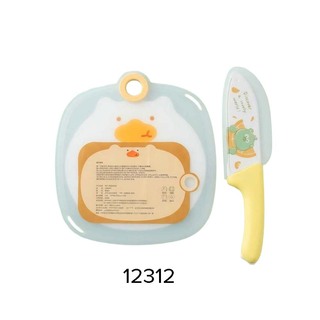 Baby Cele Knife & Cutting Board Set Yellow 12312
