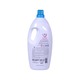 Bsc Essence Detergent Liquid Impress 1900ML
