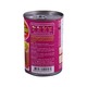 Hong Hong Dog Food Lamb 400G