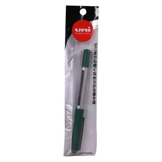 Uni Ball Eye Micro Rollerball Pen Ub-150 Green