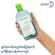 Bioderma Sébium H2O Purifying Cleansing Micellar Water 500ML