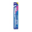 Oral-B Tooth Brush Classic Upgrade