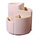 Multi-Purpose Rotating Storage Box A022411