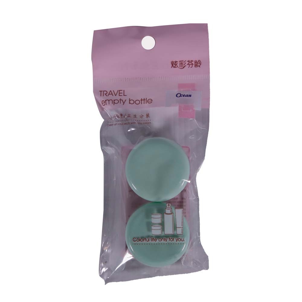 Fenlin Make Up Case 2`S No.256