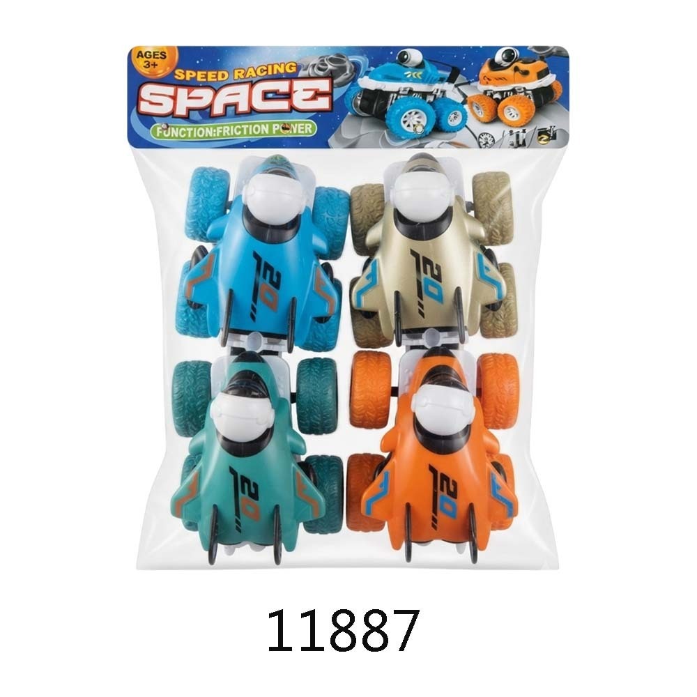Baby Cele Spack Racing Car Toy Set 4PCS 11887