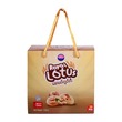 Lotus Butter Cookies 200G