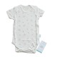 TC2023M Tiny Cozy Baby Comfy Set Rabbit