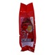 Omeli Marie Milk Cracker 240G
