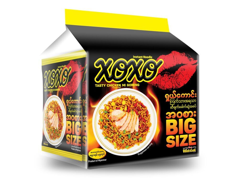 Wah Lah Xoxo Inst Noodle Mi Goreng Chicken 85GX5.