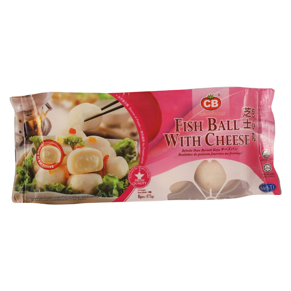 CB Fish Ball With Cheese 8PCS 175G | CB | Brands | ပစ္စည်းအမျိုးအစားမ ...