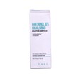 Dabo Panthenol 10% Cicalming Solution Ampoule 80ML
