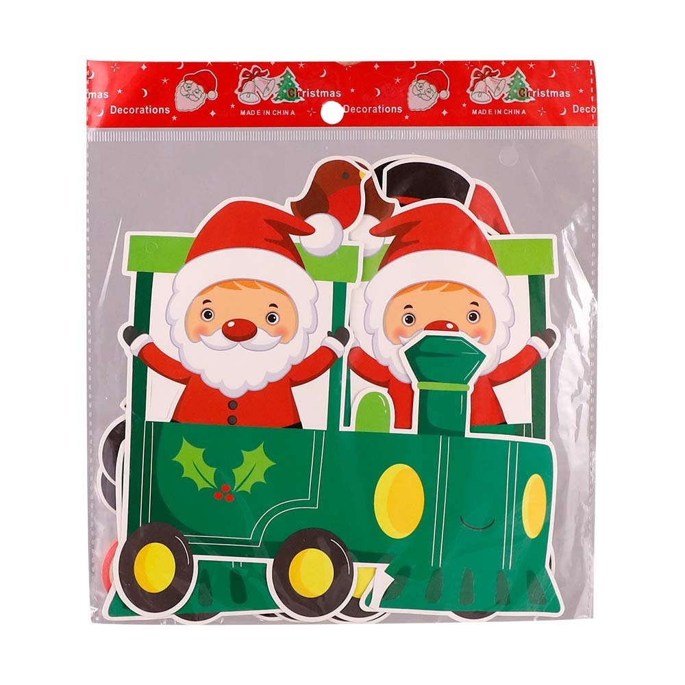 Fg X`Mas Banner (Design Sone)