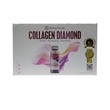 Kinohimitsu Collagen Diamond 50G x 10
