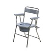 Medicare Folding Commode Chair MC547 (Gray St)