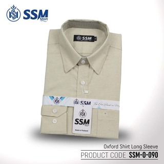 Oxford Shirt Long Sleeve SSM-O-P-L-007 (Pale Yellow) Extra Large