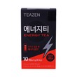 Teazen Energy Tea Powder 5G 10PCS