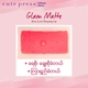 Cute Press Lip Stick Glam Matte 05 Apricot