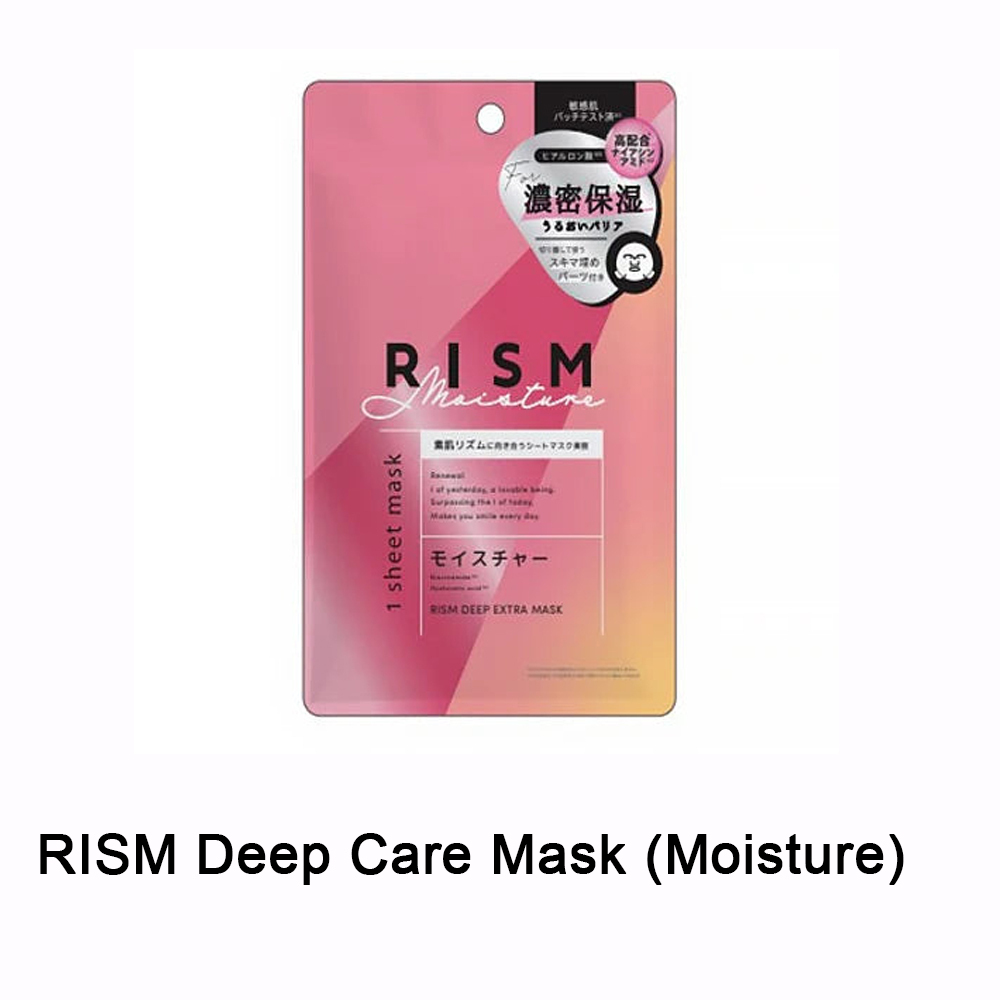 Rism Deep Care Face Mask Moisture 34ML
