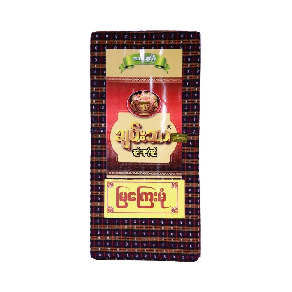 Chan Thar Longyi 90 in (Mya Kyay Hmone) 002