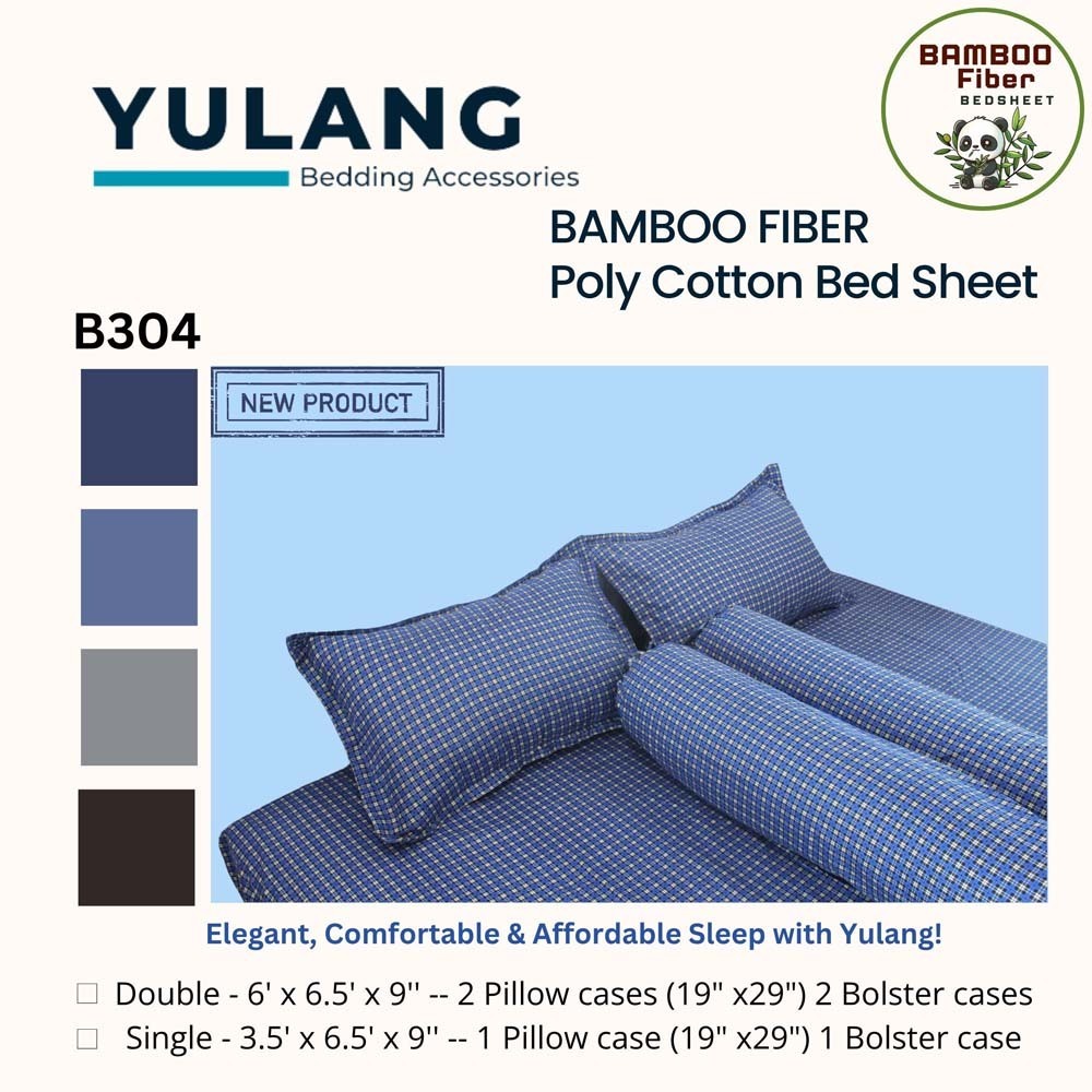 Yulang Bamboo Poly-Cotton Double Bedsheet 5PCS Set BF(D)-B304B
