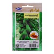 Home Garden Seed (Papaya Holland)