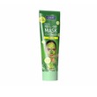 Cosmo Facial Peel-Off Mask Cucumber 150ML