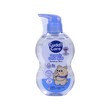 Cuddicare Baby Head To Toe Wash Extra Mild 400ML