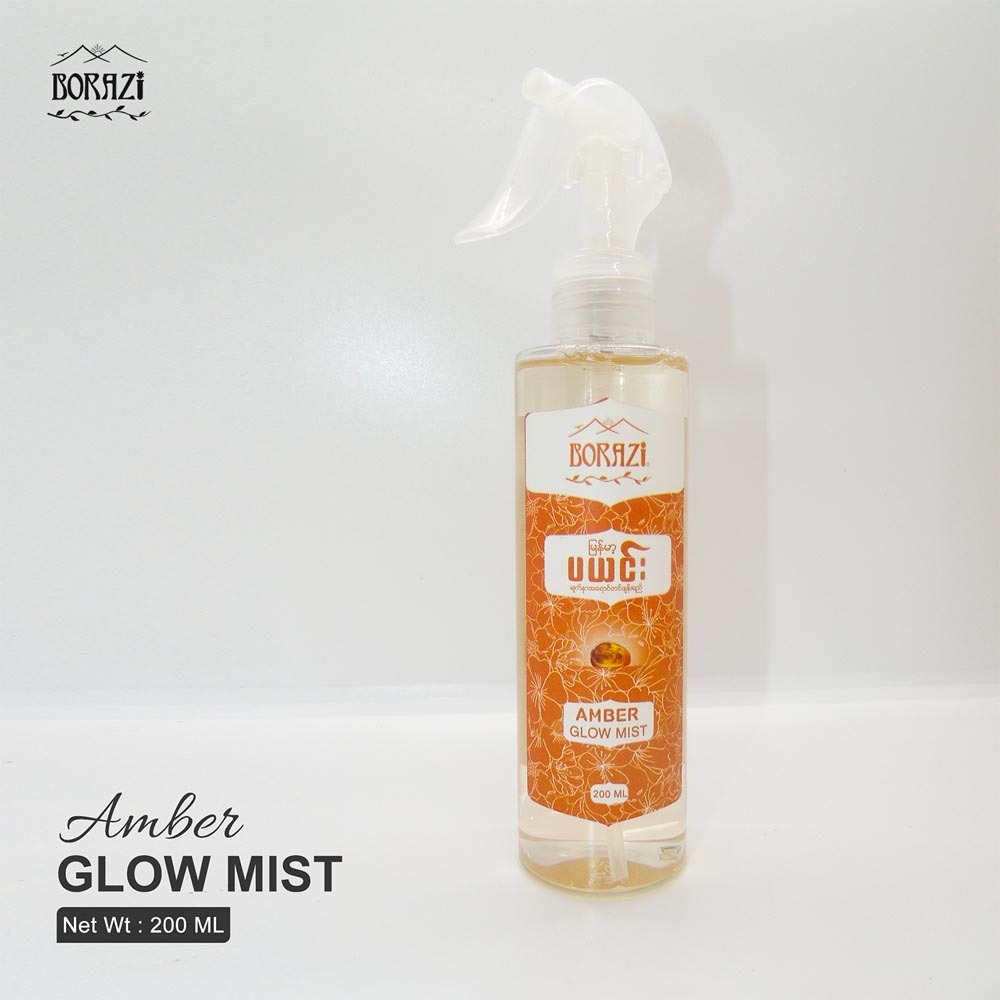 Borazi Glow Mist (Old) 200ML
